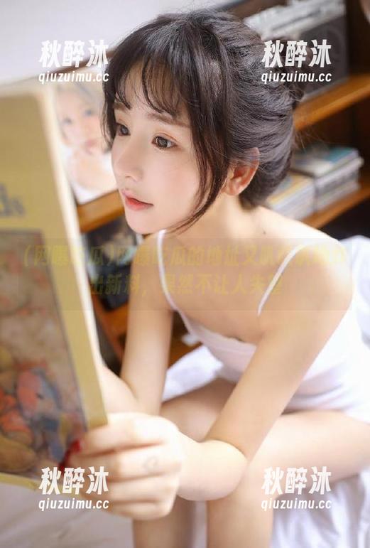 网曝吃瓜 网曝吃瓜的地址又叭叭叭地炸出新料,果然不让人失望