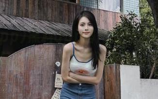 First Image