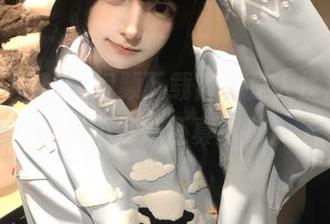 First Image