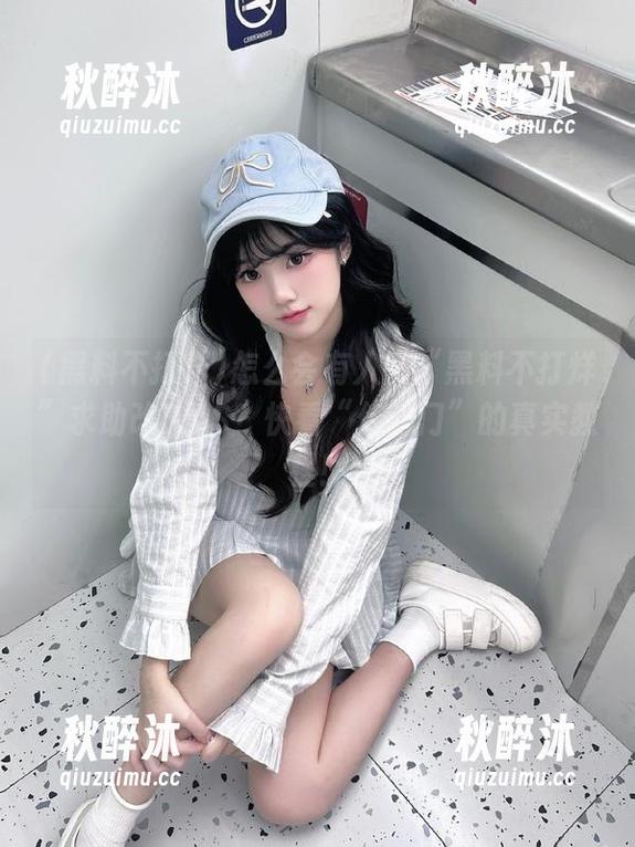 怎么会有人在“黑料不打烊”求助改DNS？快看“传送门”的真实教程！