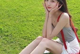 First Image