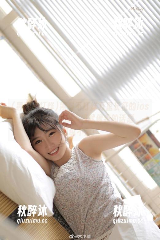 黑料不打烊万里长征的ios版，瓜田里隐藏的真相就像我的话题，一时说不清！