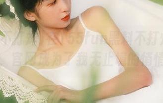 First Image