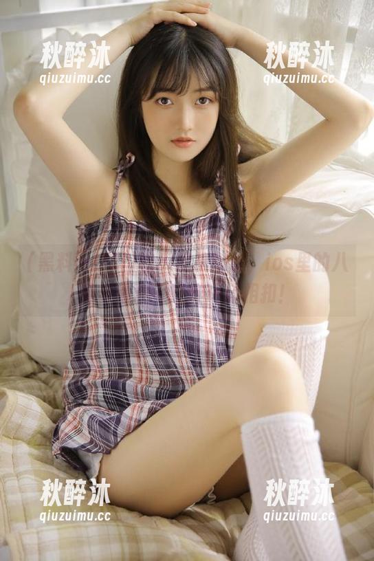 吃瓜手机拿起，ios里的八卦与黑料不打烊环环相扣！