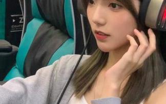 First Image