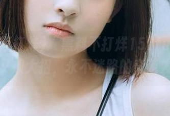 First Image