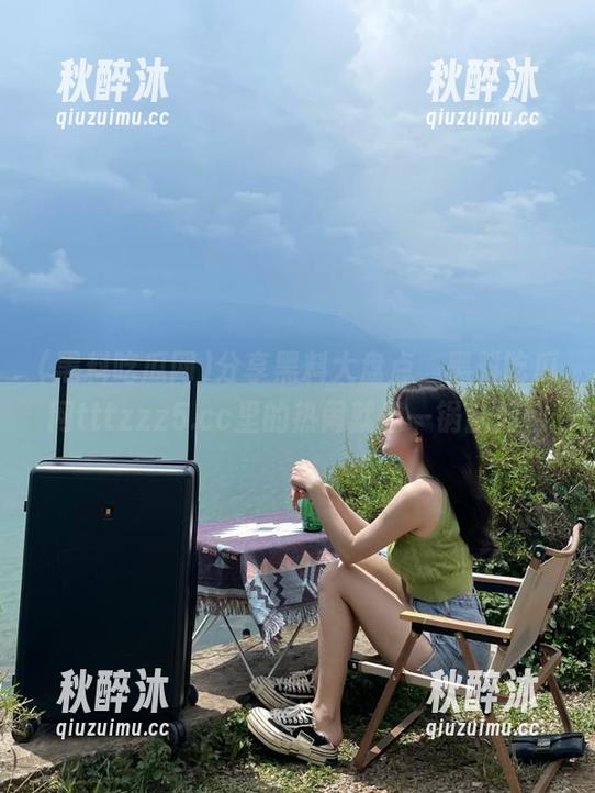 分享黑料大盘点，黑料吃瓜网tttzzz5.cc里的热闹就像一锅乱炖！