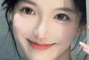 First Image