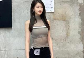 First Image
