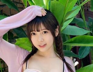 First Image