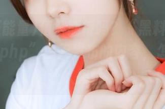 First Image