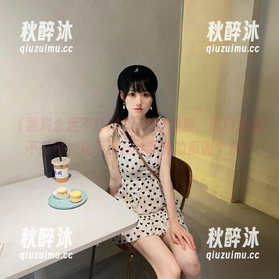 五分钟视频，黑料永远不打烊，要不要我给曝光的瓜调个料？
