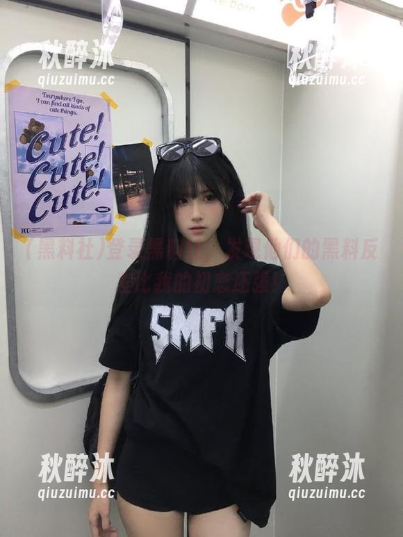 登录黑料社，发现他们的黑料反差比我的初恋还强！