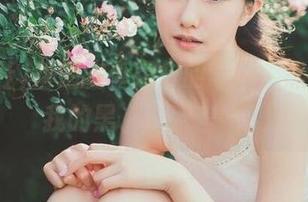First Image