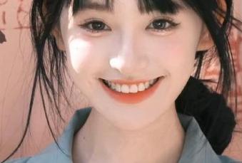 First Image