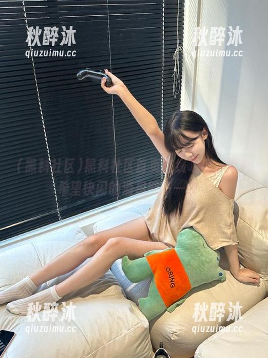 黑料社区首页在线喂瓜，真心希望快闪的消息能多一点！