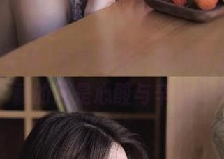 首页潜水：黑料网页版，潜藏的都是心酸与辛酸！