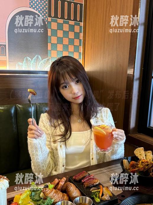 “黑料老司机”发布后果：舆论风暴来袭，丫们该慌了