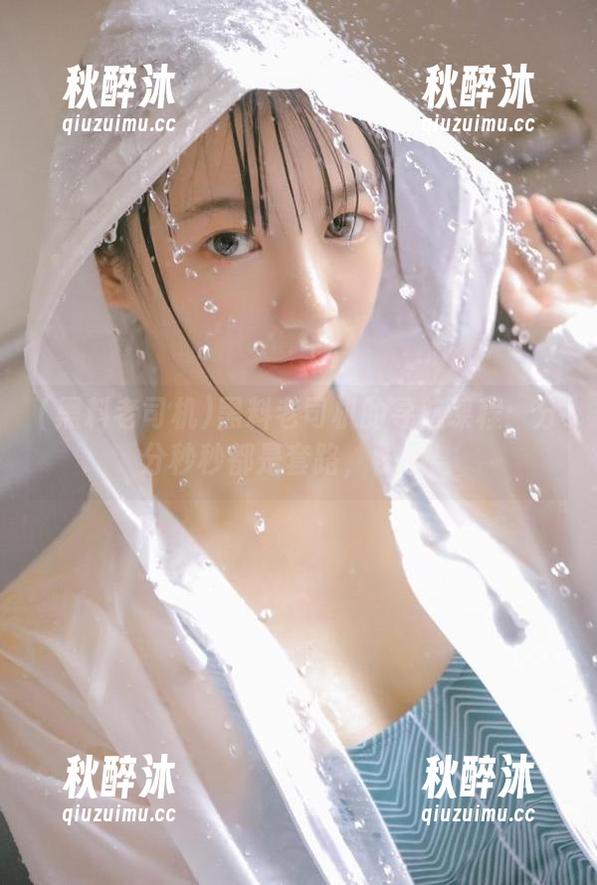 黑料老司机的导航课程：分分秒秒都是套路，快学！