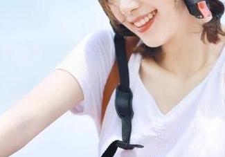 First Image