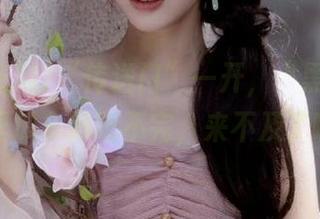 “传送门”一开，“黑瓜吃料”里瓜多得吃不完，来不及了啊！
